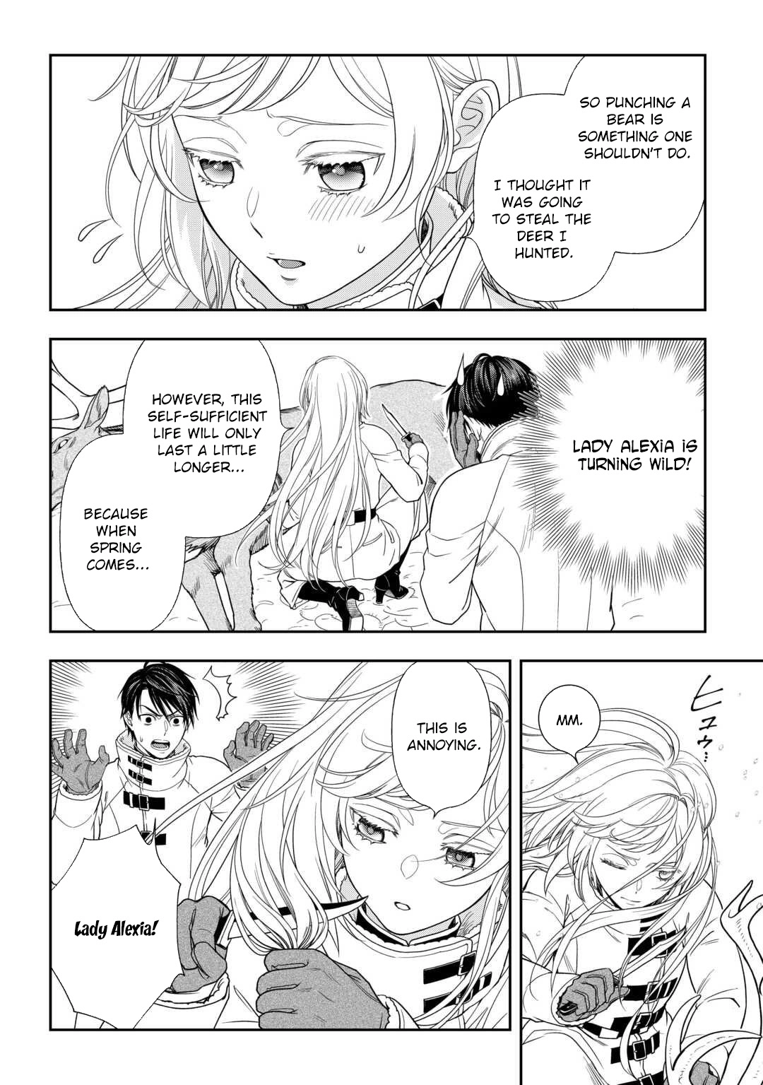 The Exiled Strongest Young Lady Lives Her New Life Freely. Chapter 3 - . Page 4